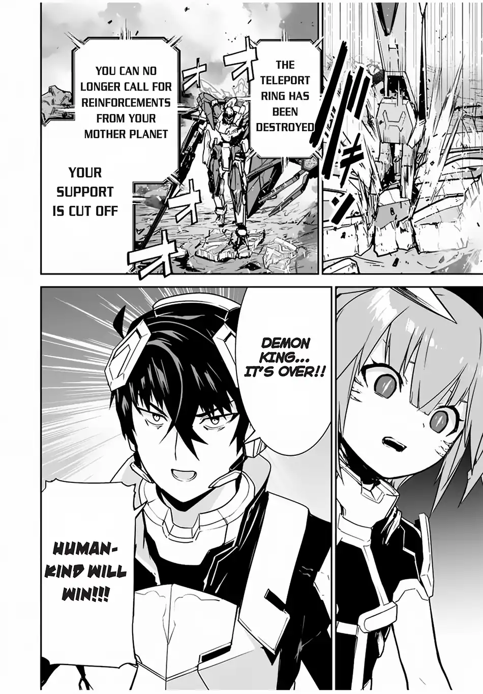 Yuusha Shoutai Kamoku Yuusha Wa Nagisa Renai Chapter 38 17